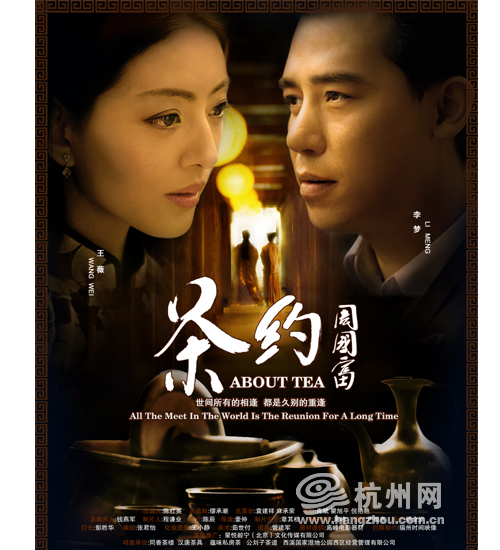 巴黎第一大学Artdiploma
